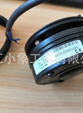 XILIN西林如意CBD15W-WE小金刚CBD15A刹车盘总成 BN06 24V DC 6Nm