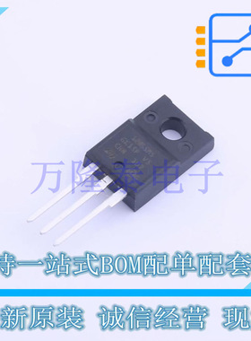 场效应管MOS STF12N65M5 ST(意法半导体) TO-220F N沟道650V 8.5A