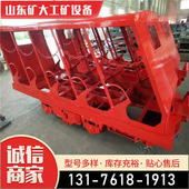 煤矿抱轨式 斜井人车乘坐 矿山斜井运送人员设备矿业输送设备543否