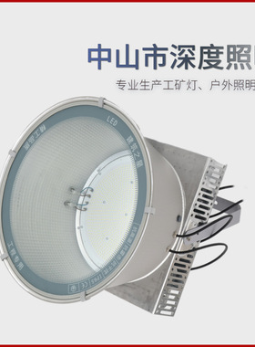 工程高亮LED塔吊灯1000W2000瓦建筑工地照明户外防水探照投光大灯