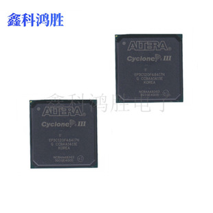 484 EP3C120F484I7N 封装 FBGA 现场可编程门阵列 315MHz