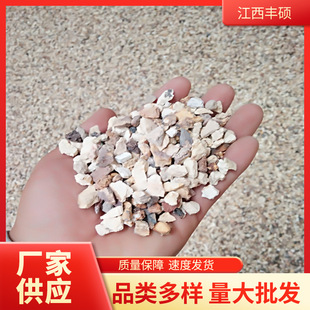 耐火骨料高铝砂高含量高铝材料厂家直供耐高温高铝含量氧化铝