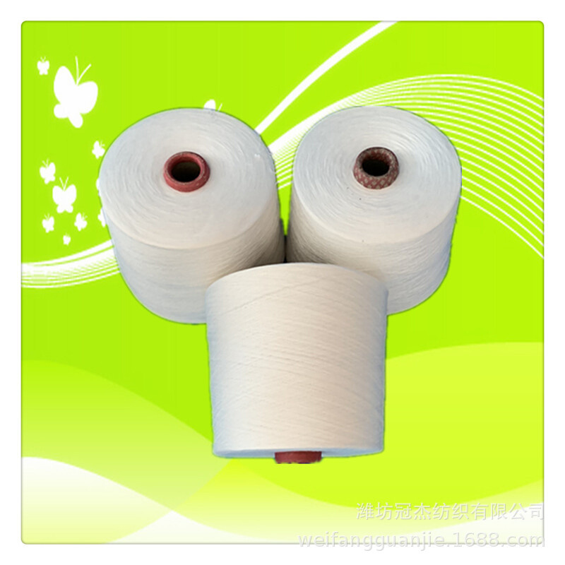 涤棉纱12支 环锭纺涤棉纱CVC60/40 12S机织用纱厂家生产涤棉纱