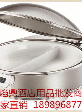 KINGO南洋精工牌可调温可视镀金全钢圆形自助餐炉/布菲炉MD201