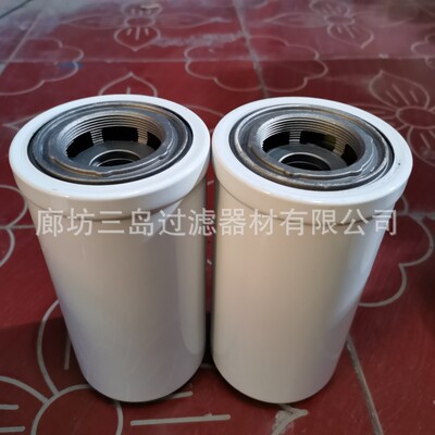 现货4209440 76086226 1556992 8008101 P765075 4258178279滤芯