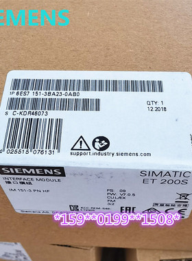 6ES7151-3BA23-0AB0 IM151-3PN HF 接口模块 6ES7 151-3BA23-OABO