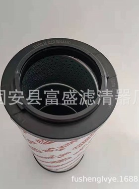 供应0950R010ON 0950R020ON 0950R005ON 0950R003ON油过滤器滤芯