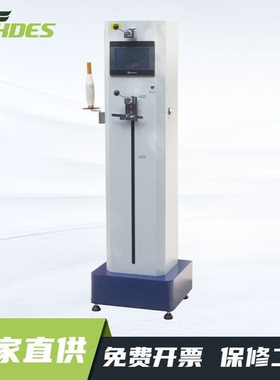 锡德恩斯  YG061M型电子单纱仪 电子单纱