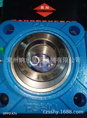 UCFS309-26带座轴承