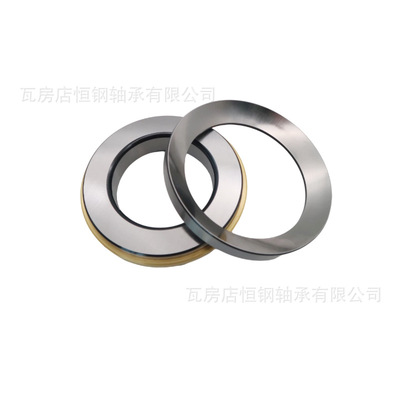 推力圆柱滚子轴承89420 89422 89424 89426 89428 89430立时水泵