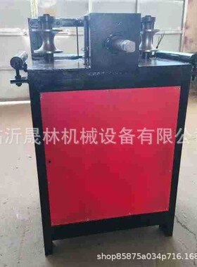 厂家供应平弯式电动弯管机76/89/102型管子弯弧机 电动弯管机视频