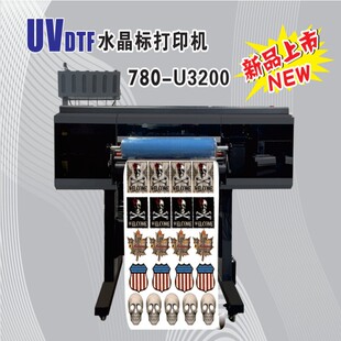 UV水晶标打印机 UVDTF PRINTER UV DTF打印机