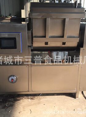 真空揉面机厂家,做水饺包子真空和面机设备,一袋面和面机多少钱