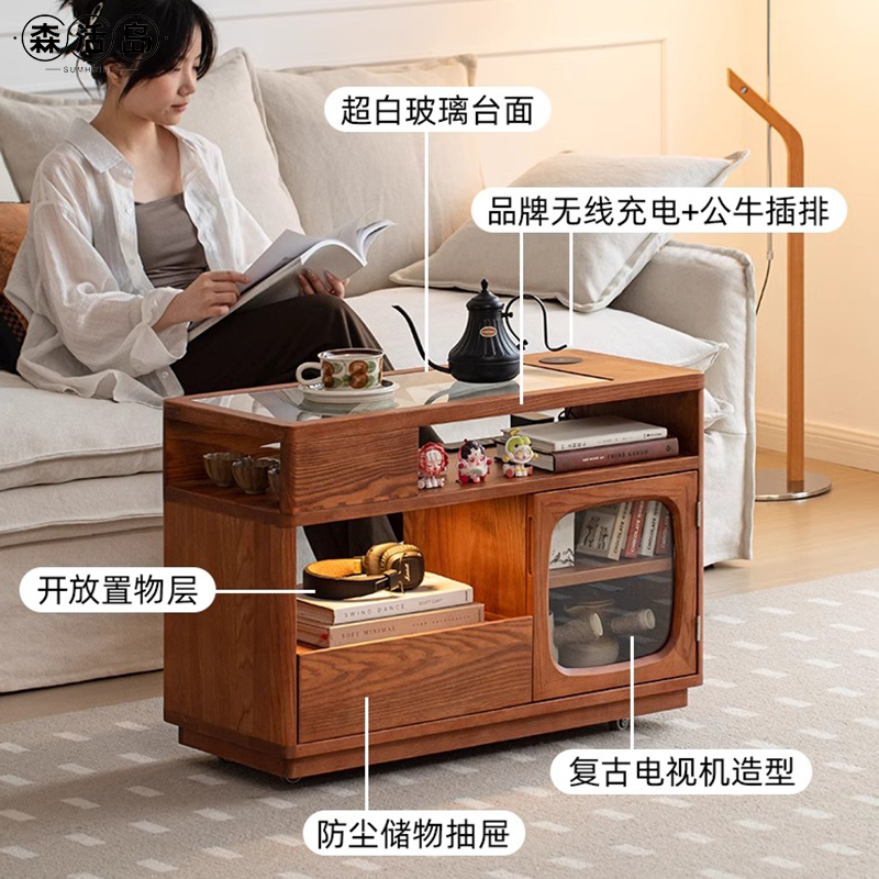 森活岛茶几客厅家用小户型实木可移动中古风小推车储物沙发边几柜