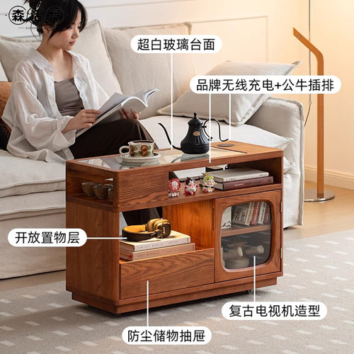 森活岛茶几客厅家用小户型实木可移动中古风小推车储物沙发边几柜