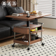 森活岛茶几客厅家用小户型黑胡桃色可移动小推车升降折叠沙发边几