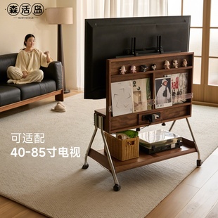 森活岛实木可移动电视支架85寸家用小户型带轮中古色带插座电视柜