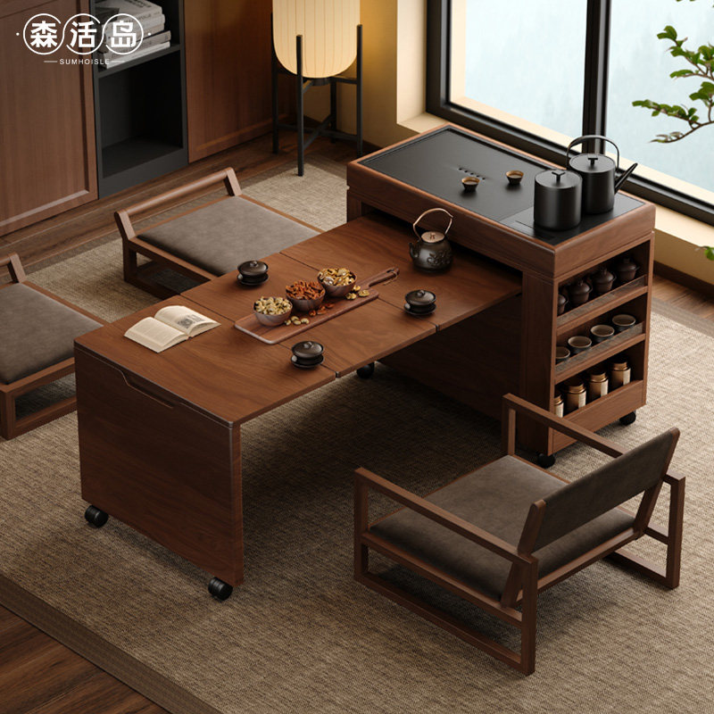 森活岛茶桌书桌一体实木可移动伸缩多功能自动茶台桌子小户型岛台