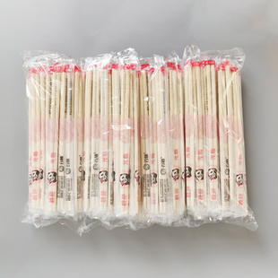 辰鲜一次性竹筷子烧烤一次性筷子光滑无毛刺无异味家用竹筷筷子