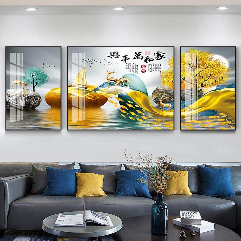 客厅装饰画 画沙发背景墙挂画 画现代中式晶瓷三联壁画 画饭厅轻,家居饰品,现代装饰画,淘宝优惠券,粉丝福利购,淘宝优惠卷