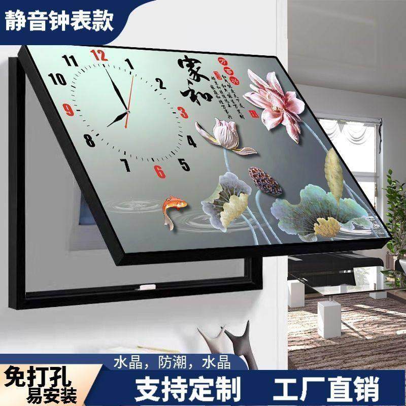 电表箱装饰画带钟表免打孔现代简约遮挡配电箱电闸盒挂画客厅壁画,家居饰品,现代装饰画,淘宝优惠券,粉丝福利购,淘宝优惠卷