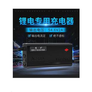 汽车应急启动电源充电器12V16V房车锂电池夜钓灯零帕大电瓶逆变器