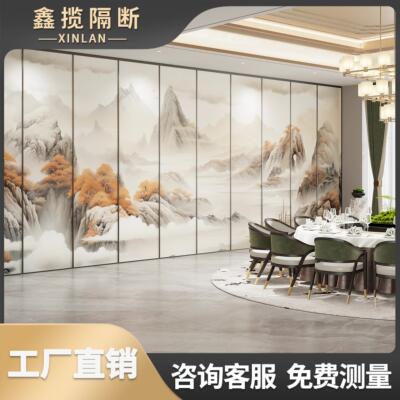 酒店活动隔断包间推拉折叠门会议室移动包厢隔音吊轮饭店展会厅