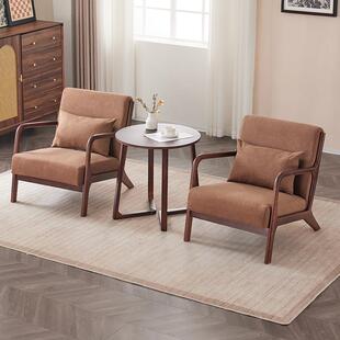 酒店沙发接待洽谈桌椅民宿休息区会客休闲 办公室实木单人椅组合