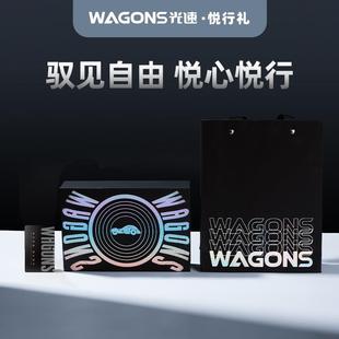 禮品套裝 生日禮物實(shí)用創(chuàng)意悅行禮定制高級(jí)禮盒情侶新款