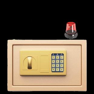 学生迷你保险柜家用儿童小型存钱箱男女孩存钱罐密码钥匙锁储蓄罐