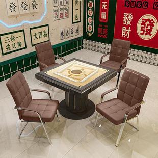 麻将椅棋牌室专用凳子靠背自动麻将机桌家用办公椅会议室棋牌椅子
