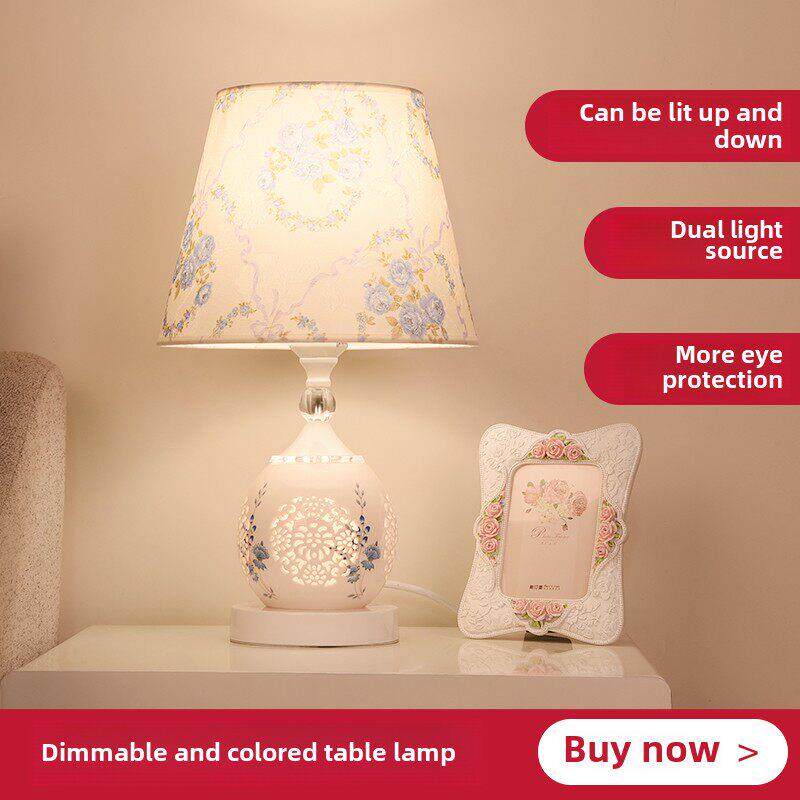 欧洲网红台灯卧室简约现代家居创意喂养可调光遥控浪漫装饰床头灯