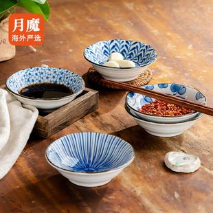 进口美浓烧调料碟陶瓷餐具复古绘小碟子釉下彩蘸料碟家用菜碟味碟