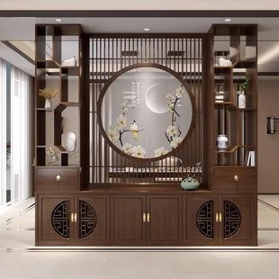 屏风隔断柜客厅餐厅入户家用置物架简约现代遮挡实木玄关柜 新中式