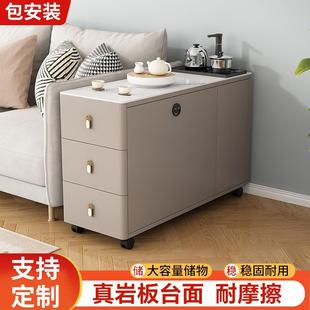 岩板沙发边柜侧边柜轻奢边几柜客厅家用茶水柜角几简约现代小桌子