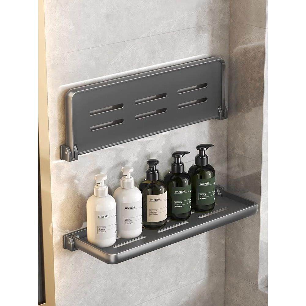 卫生间可折叠洗漱台置物架壁挂浴室洗脸台镜前墙上收纳架子免打孔,厨房/烹饪用具,厨房清洁/工具套装,淘宝优惠券,粉丝福利购,淘宝优惠卷