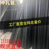 瓷砖展架陶瓷地砖架子立式 挂墙大板冲孔条管无缝包边样品展示架