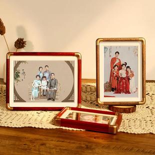 实木中式 裱六10寸高级感画框摆台全家福摆件 仿铜脚相框可洗照片装