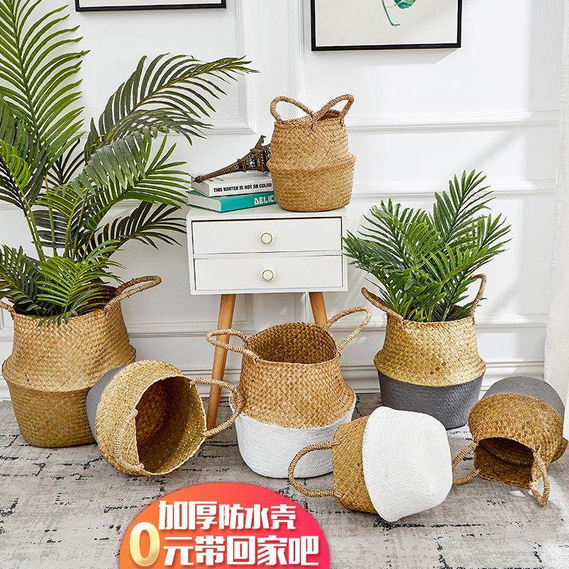 北欧手工草编花篮手提编织篮子ins风家居客厅花盆摆件藤编筐装饰,家居饰品,花篮,淘宝优惠券,粉丝福利购,淘宝优惠卷