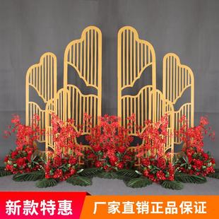 中式婚庆道具铁艺海誓山盟屏风摆件背景舞台装饰雕刻婚礼现场布置