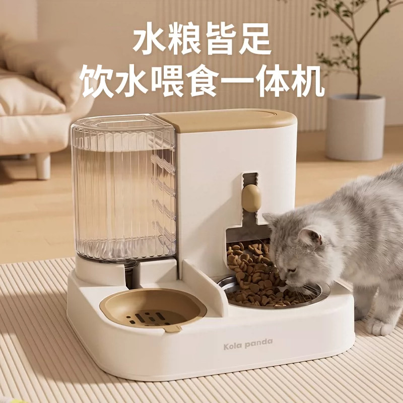 猫碗狗碗宠物自动喂食器