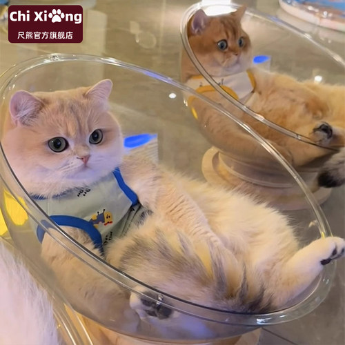 太空舱猫窝猫床一体四季通用