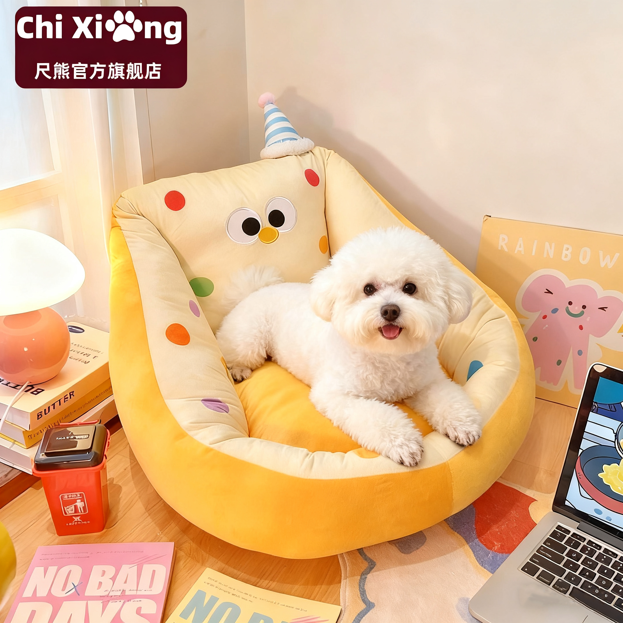 狗窝猫窝冬天保暖包裹感宠物沙发