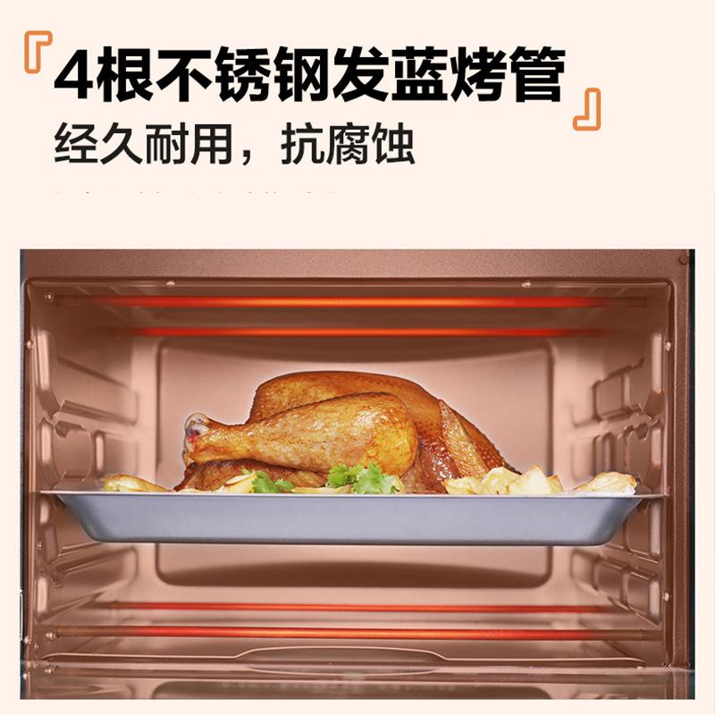 Galanz/格兰仕 K15兰仕K15电烤箱2L容量3扩内胆容统格一温控 家用