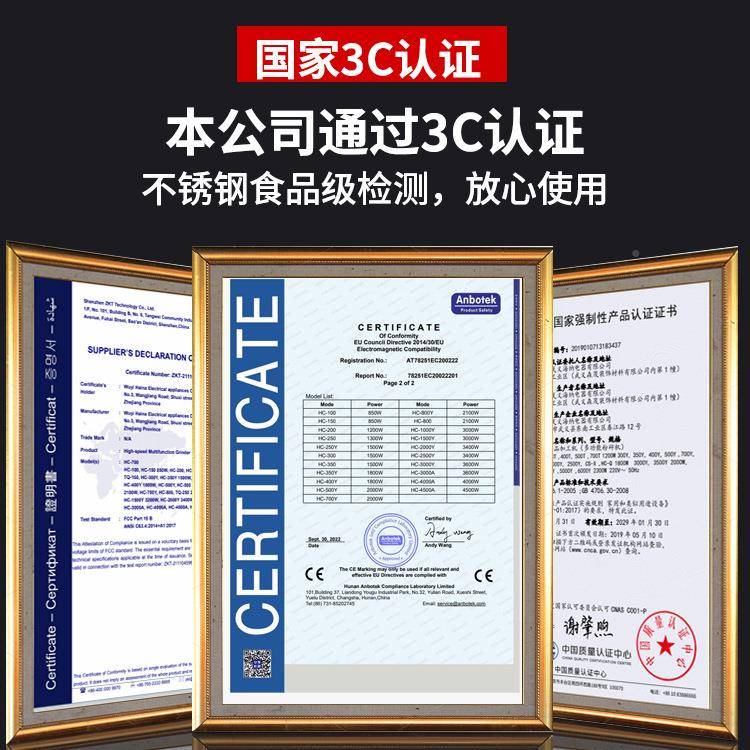 DAMI商用粉2500g超微碎机五谷杂粮磨粉机辣椒打粉多功能A研NTM磨
