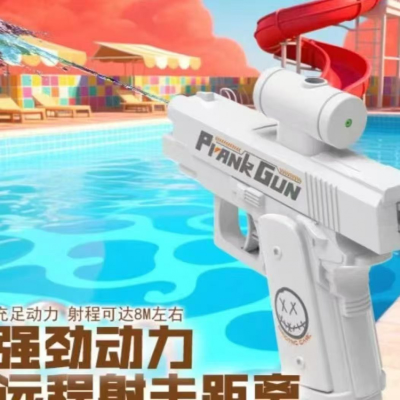 创意双面滋水枪迷你戏水玩具