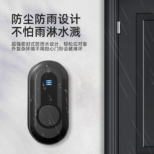 无线门铃家用超远距离q电子遥控门铃叮咚入户门钟大音量老人呼叫