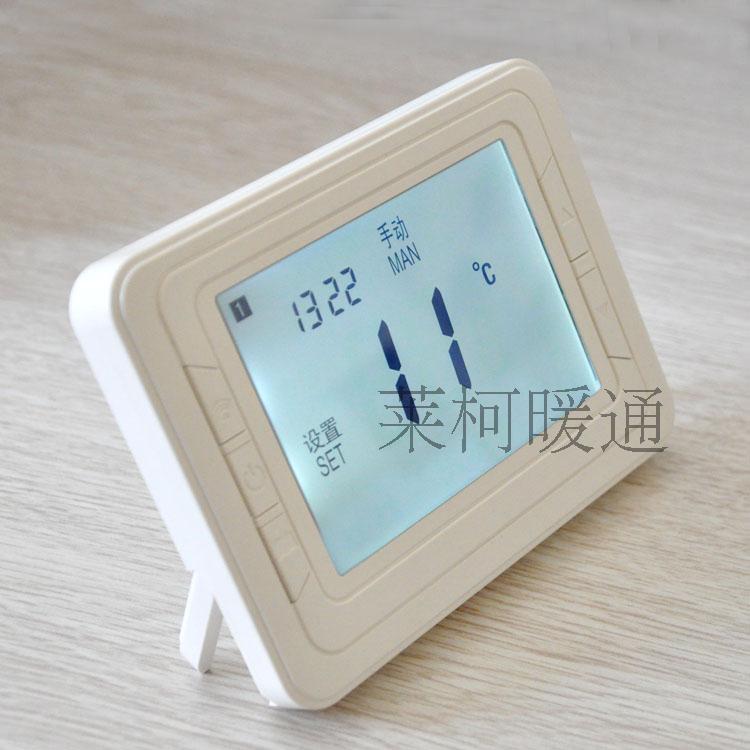 莱珂壁挂炉液晶温控器 电池供电干E式无源输出温度控制器控温开关