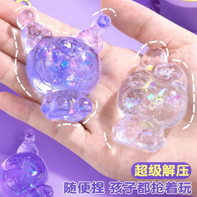 儿童彩泥手工制作模具幼儿园橡皮B泥磨具套装太空沙按压女孩子手