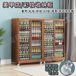 捏捏Z家用储物 美甲店甲油胶饰品彩妆化妆品收纳柜A4文件柜抽屉式